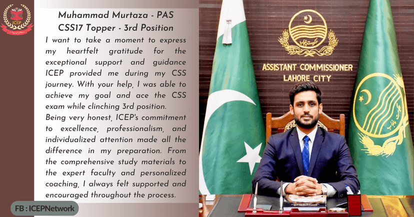 CSS Position Holder 1