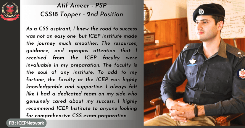 CSS Position Holder 2