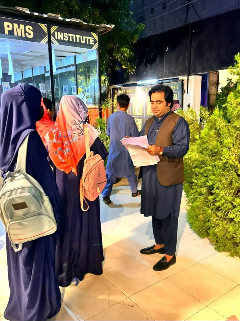 PMS MS preparation class at ICEP CSS Institute, Lahore, covering Punjab, Sindh, KPK and Balochistan exams